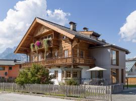 Villa Grete, St. Johann in Tirol，位于蒂罗尔州圣约翰的公寓
