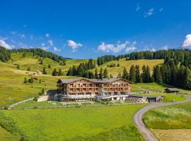 Brunelle Seiser Alm Lodge，位于阿尔卑斯休斯山的酒店