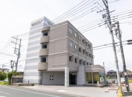 セントラルホテル高萩，位于Takahagi的酒店