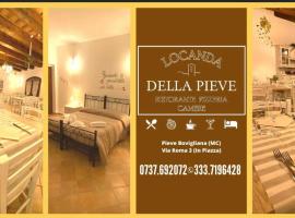 Locanda della Pieve，位于Pievebovigliana的酒店