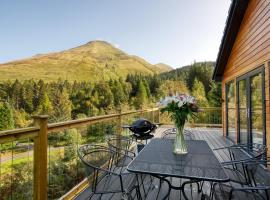 Stunning 5 star chalet with loch views，位于克里安拉利的低价酒店