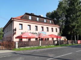 Penzion Restaurace Zátiší，位于伦布尔克的酒店