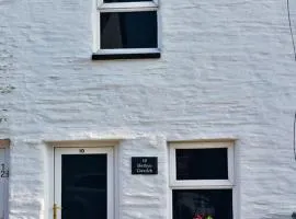 Bwthyn Gweilch