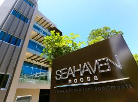 Seahaven Noosa Beachfront Resort，位于努萨角努沙斯普利特休闲保护区附近的酒店