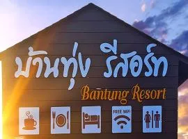 Bantung Resort