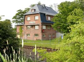Bahnhof Hohen Mistorf，位于Hohen Mistorf的酒店