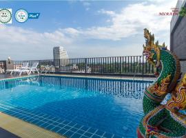 Baan Nilrath Hotel - SHA Extra Plus，位于华欣皇家华欣高尔夫球场附近的酒店