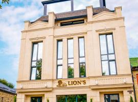 Lion's Hotel，位于基希讷乌的酒店