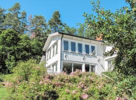 Holiday Home Stegeborg Sjöstugan by Interhome，位于Norrkrog的酒店