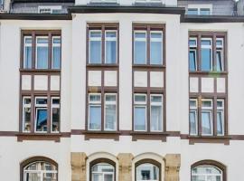 Aparthotel TU-TU，位于埃森的酒店