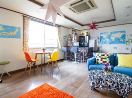 OD ゲストハウスTSUU小田原 Guest House Tsuu Odawara，位于小田原市的酒店