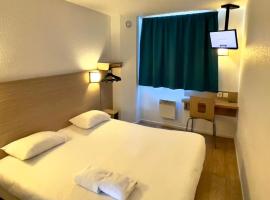 CYAN HOTEL - Roissy Villepinte Parc des Expositions，位于鲁瓦西昂法兰西的酒店