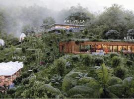 Art Villas Costa Rica，位于乌维塔的山林小屋
