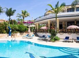 Hotel L'Ancora，位于梵蒂冈角的酒店