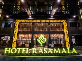 Hotel Rasamala，位于Geutieue苏丹伊斯坎达·穆达国际机场 - BTJ附近的酒店