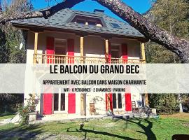 Le Balcon du grand bec，位于Planay的低价酒店