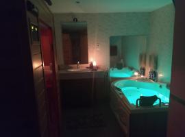 Ático spa rural，位于阿尔卡拉兹的低价酒店