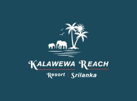 KALAWEWA REACH RESORT，位于Teliyawa的酒店