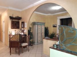 Hotel The Marins，位于布拉的酒店