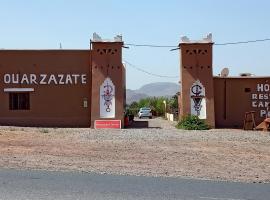 LESCALE DE OUARZAZATE，位于瓦尔扎扎特的酒店