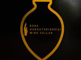 Bekas wine cellar，位于Akhmeta的酒店