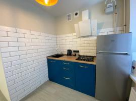 Апартаменты в самом центре города，位于切尔尼戈夫的酒店