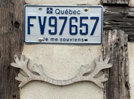 le Québec，位于Arrigny的酒店