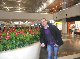 Fredrikstad，位于腓特烈斯塔的酒店