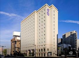 札幌薄野大和鲁内酒店，位于札幌薄野的酒店