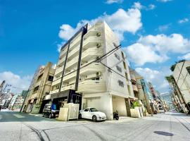 Villa Izumizaki，位于那霸的酒店