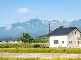 agris FURANO 01 FARM GUEST HOUSE，位于Nunoppe的乡间豪华旅馆