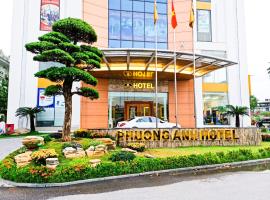 Khách sạn Phương Anh，位于兴安的酒店