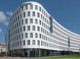 Holiday Inn Express Düsseldorf - Hauptbahnhof, an IHG Hotel，位于杜塞尔多夫的酒店