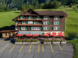 Hotel Alpenblick Muotathal，位于穆奥塔塔尔的酒店