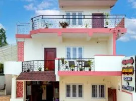 Aakash Rooms and Cottages,