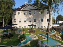 Hotel Lillevang，位于斯劳厄尔瑟的酒店