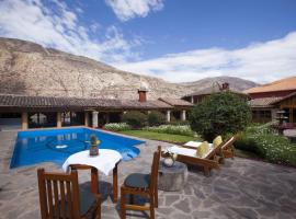 Hotel San Agustin Urubamba，位于乌鲁班巴的酒店
