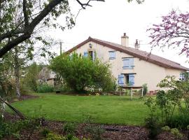 Gite du jardin du Bout du Ciel，位于Céron的酒店