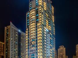 城市首映滨海公寓酒店，位于迪拜的酒店