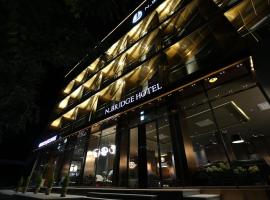 N Bridge Hotel JEON JU，位于全州市的酒店