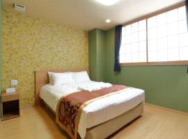 Arakawa-ku - Hotel / Vacation STAY 21942，位于东京荒川的酒店