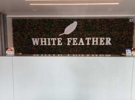 White Feather Resort Kauncha，位于锡尔瓦萨的度假村