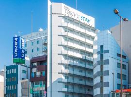东急五反田住宿公寓式酒店，位于东京Yakushi-ji Tokyo Annex Temple附近的酒店