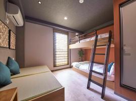 IKIDANE Residential Hotel Sumida Kyojima，位于东京的酒店