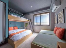 IKIDANE Residential Hotel Sumida Kyojima，位于东京的酒店