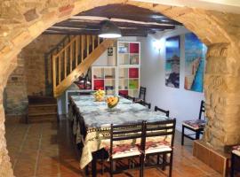 Casa Parra Lazagurria，位于Lazagurría的酒店