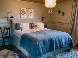 Fryksas Chalet，位于Fryksås的酒店