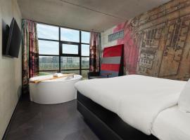 Inntel Hotels Amsterdam Landmark，位于阿姆斯特丹的酒店