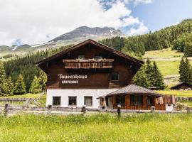 Gästehaus Tauernhaus，位于东蒂罗尔地区马特赖的酒店