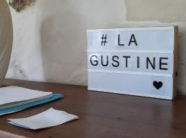 La Gustine，位于Descartes的度假屋